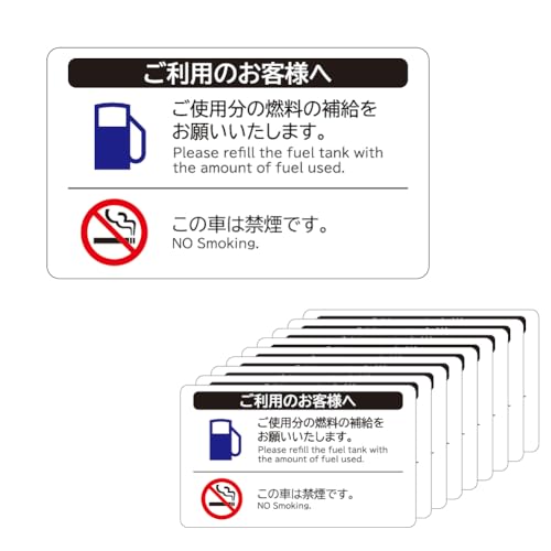アダニャン　おまとめ用 wpc-om006-00.jpg